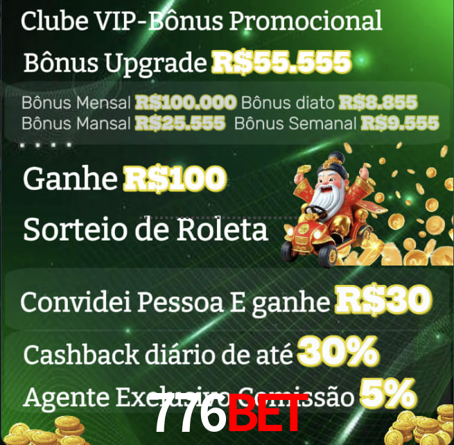 Processo-De-Entrada